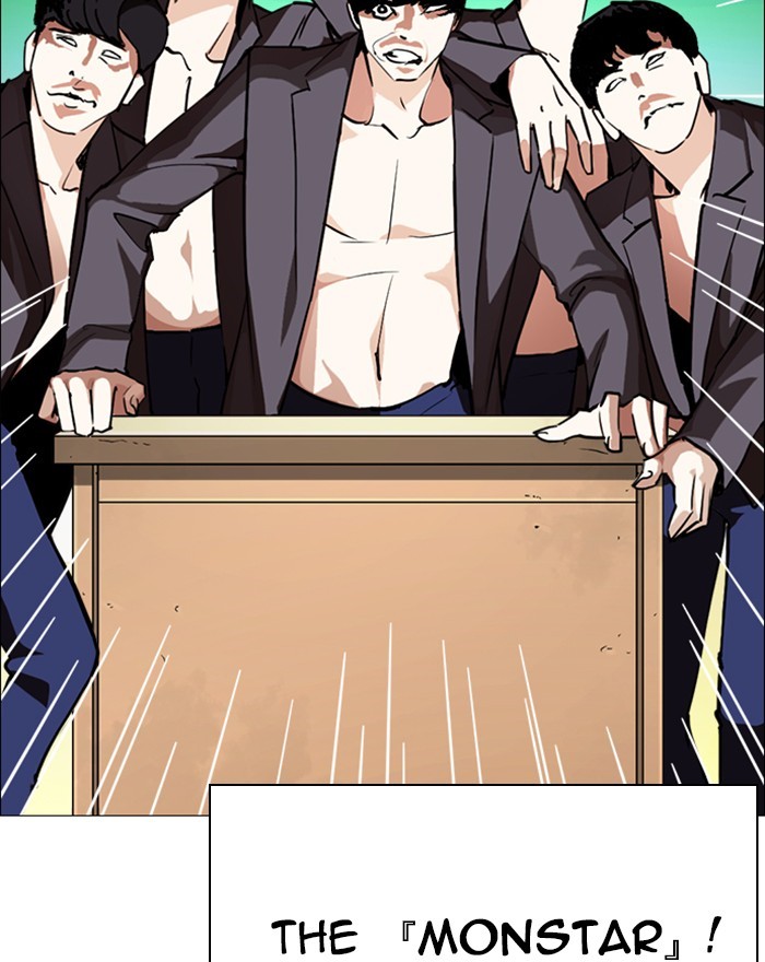 lookism-chap-248-155