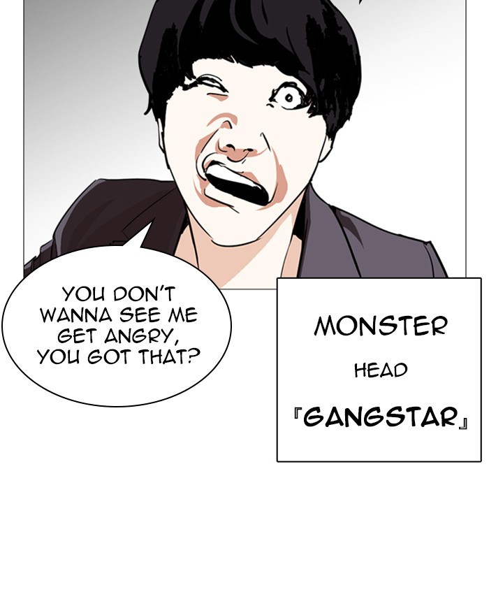lookism-chap-248-157