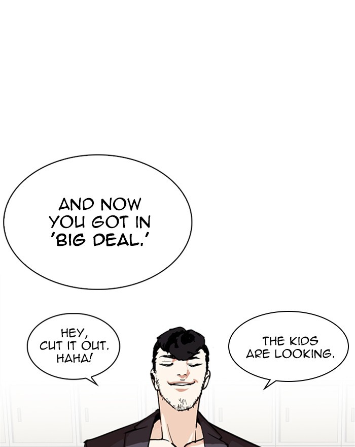 lookism-chap-248-161