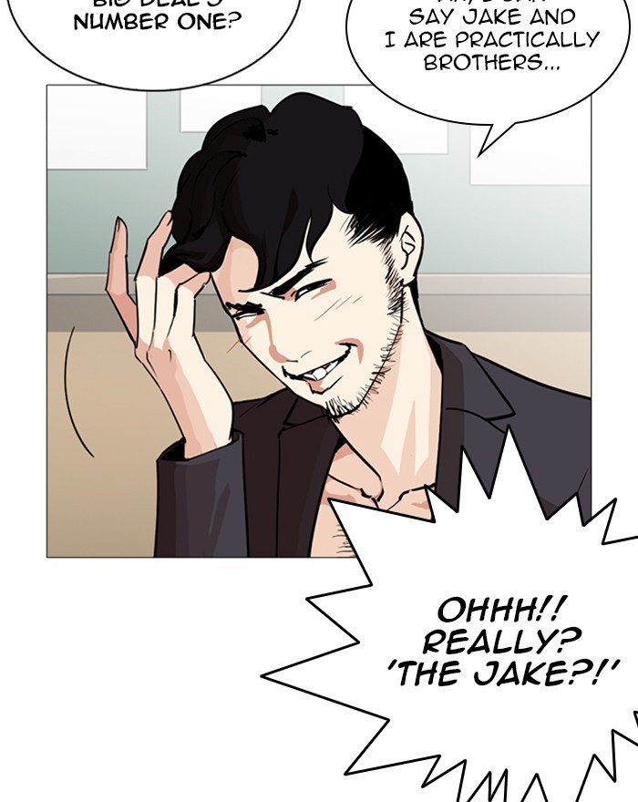 lookism-chap-248-164