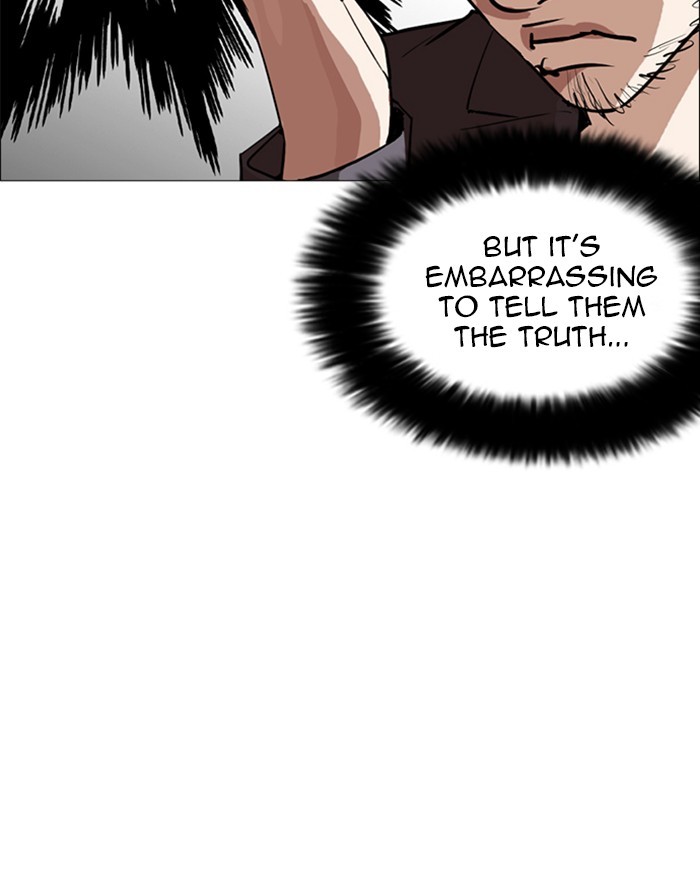 lookism-chap-248-166