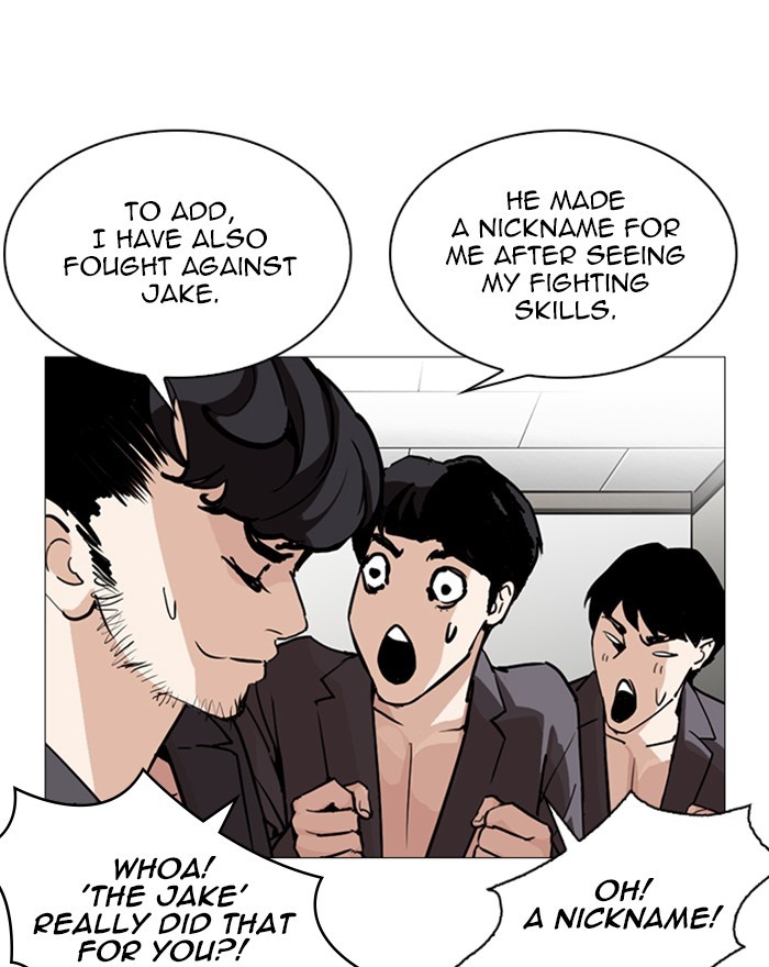 lookism-chap-248-167