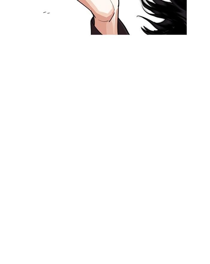 lookism-chap-248-169
