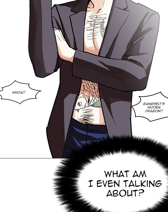 lookism-chap-248-171