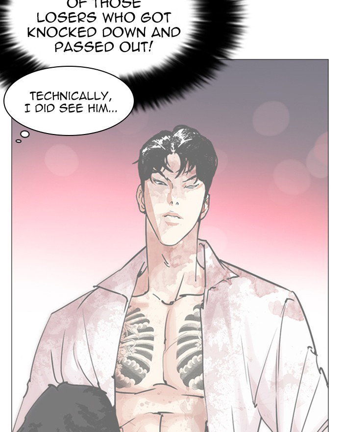 lookism-chap-248-173