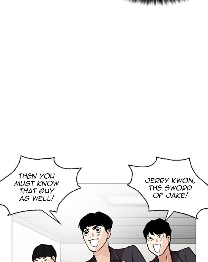 lookism-chap-248-175