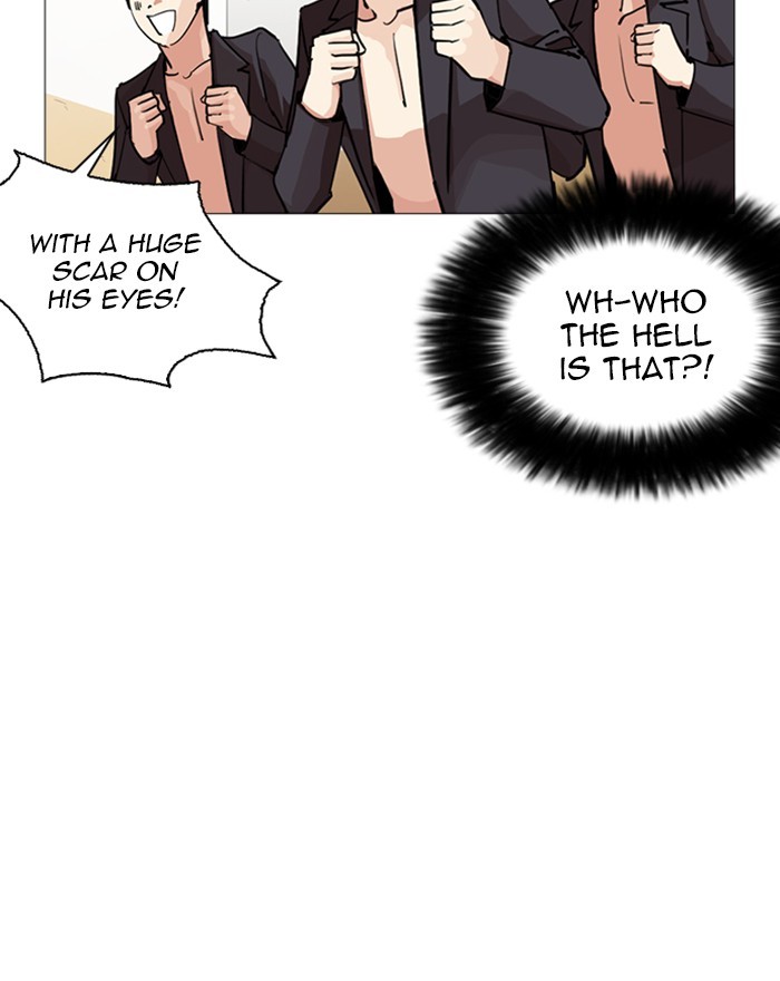 lookism-chap-248-176