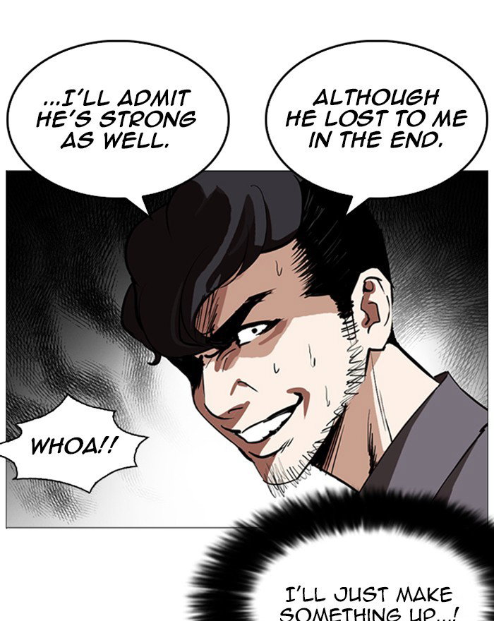 lookism-chap-248-177