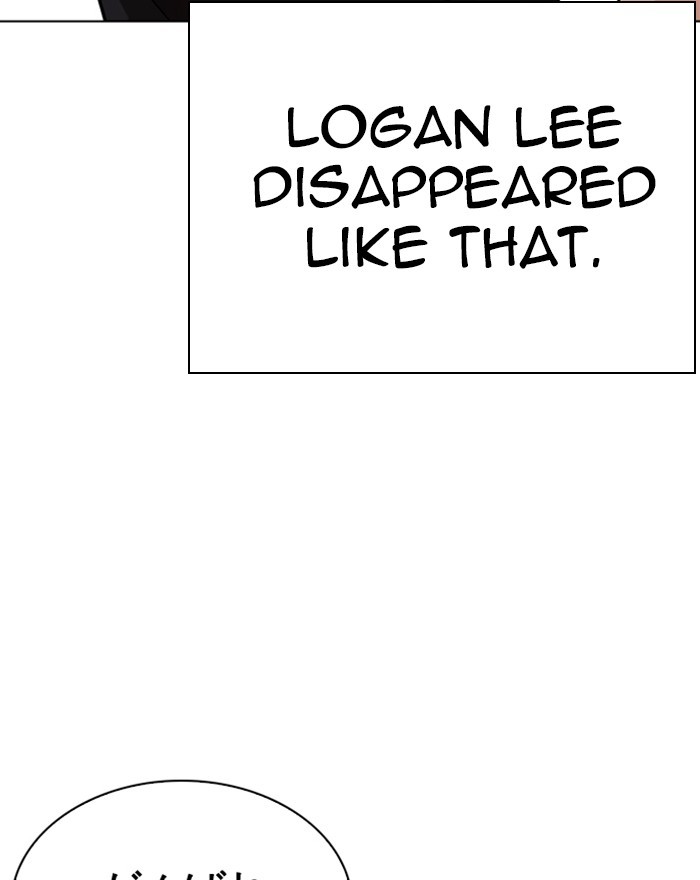 lookism-chap-248-17