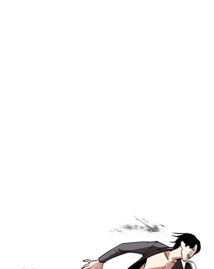 lookism-chap-248-183