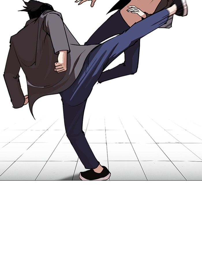 lookism-chap-248-184