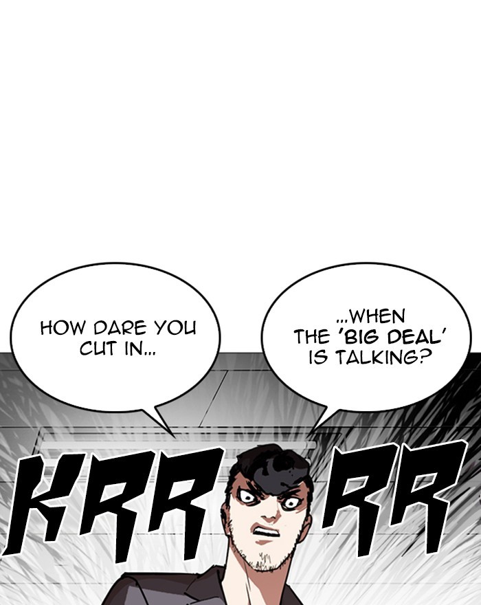 lookism-chap-248-185