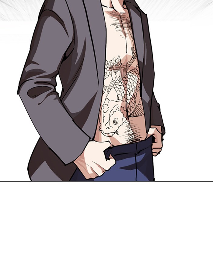 lookism-chap-248-186