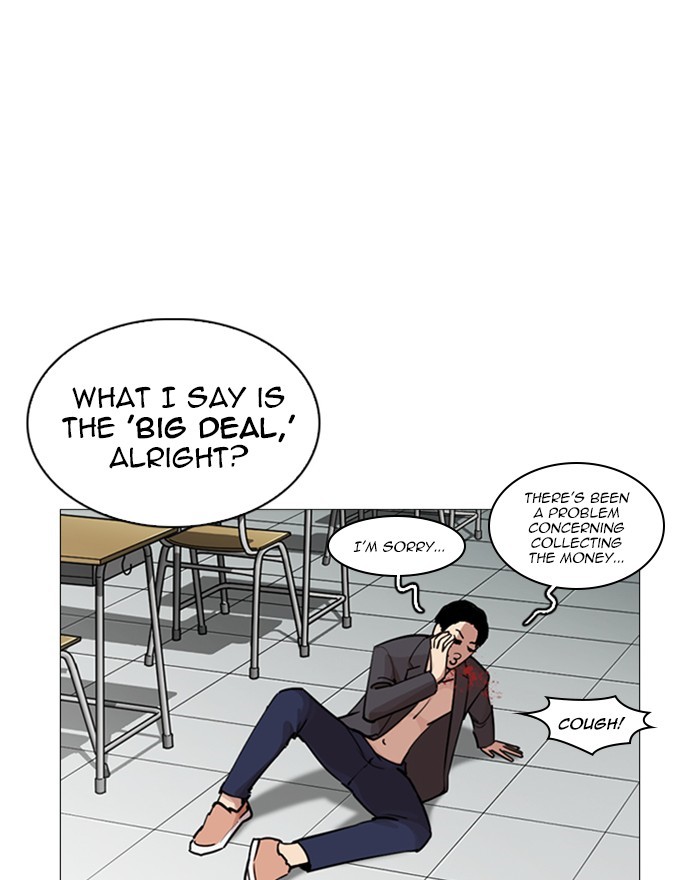 lookism-chap-248-187