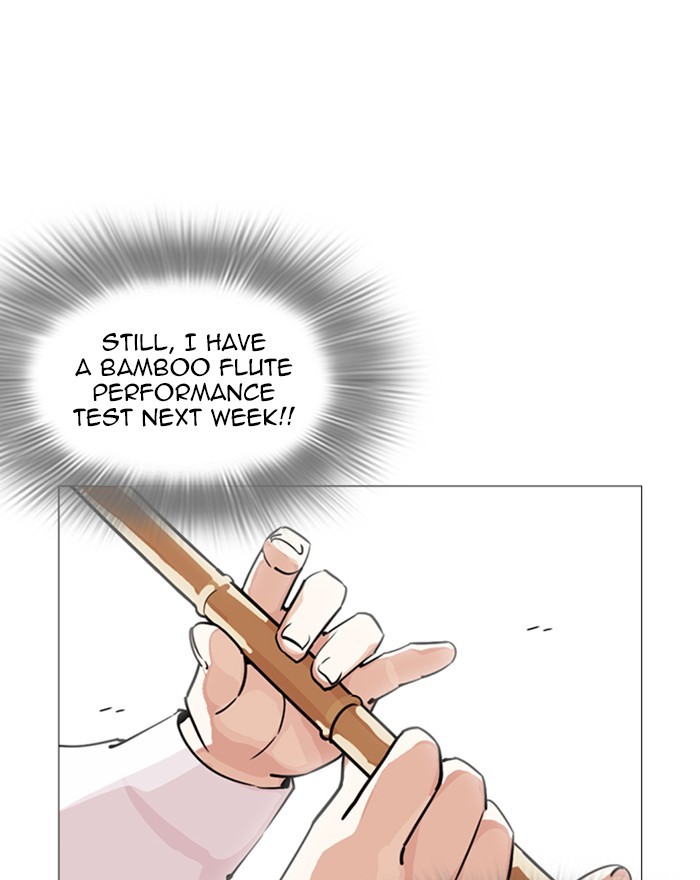 lookism-chap-248-193