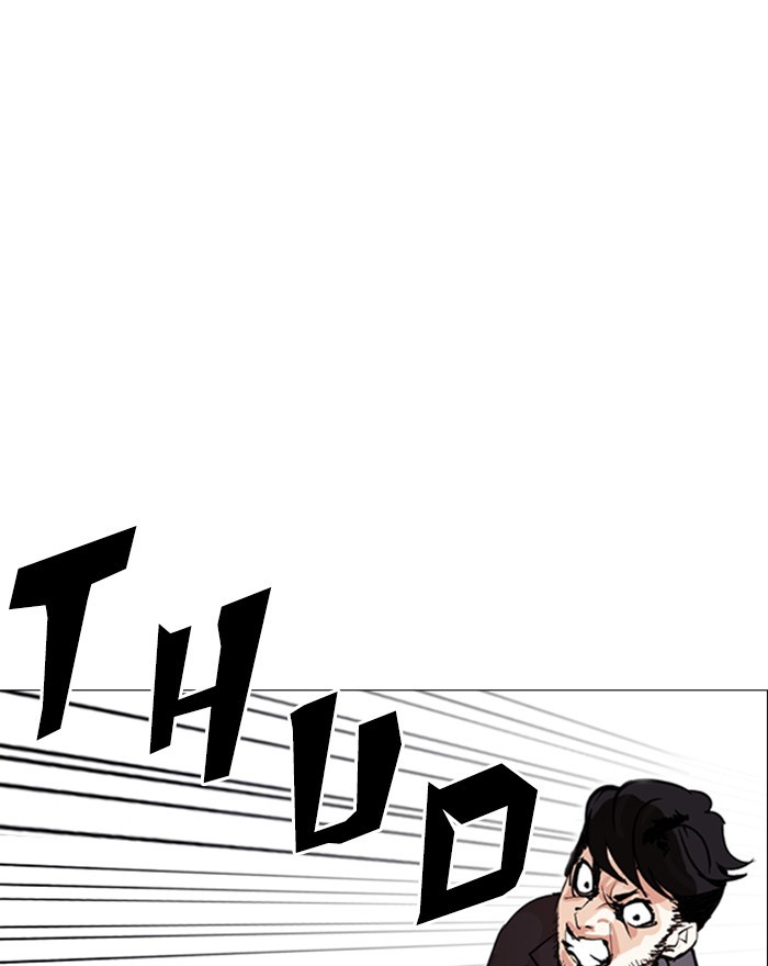 lookism-chap-248-195