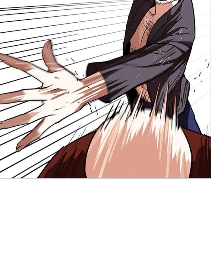 lookism-chap-248-196