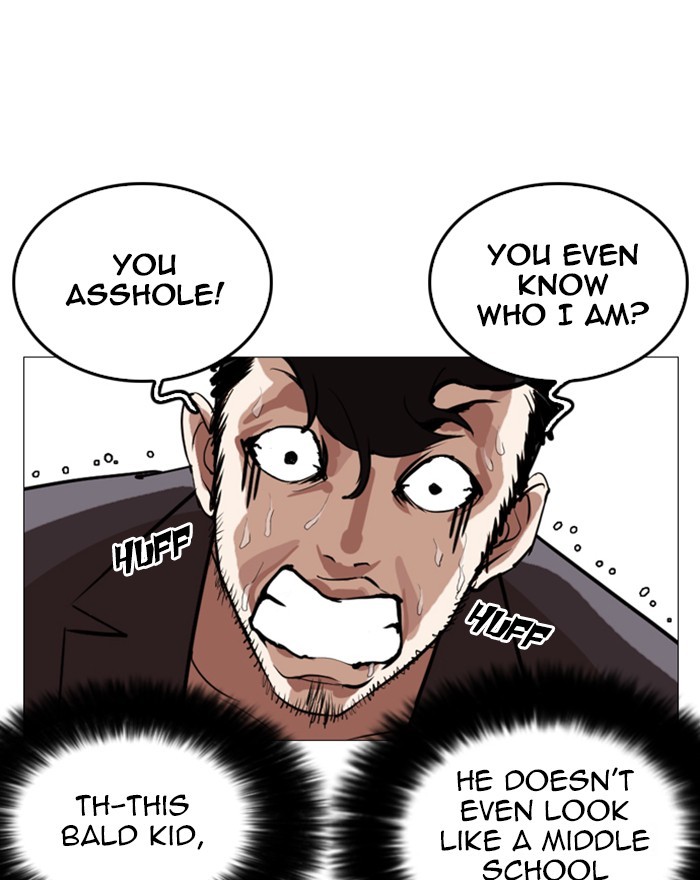 lookism-chap-248-197