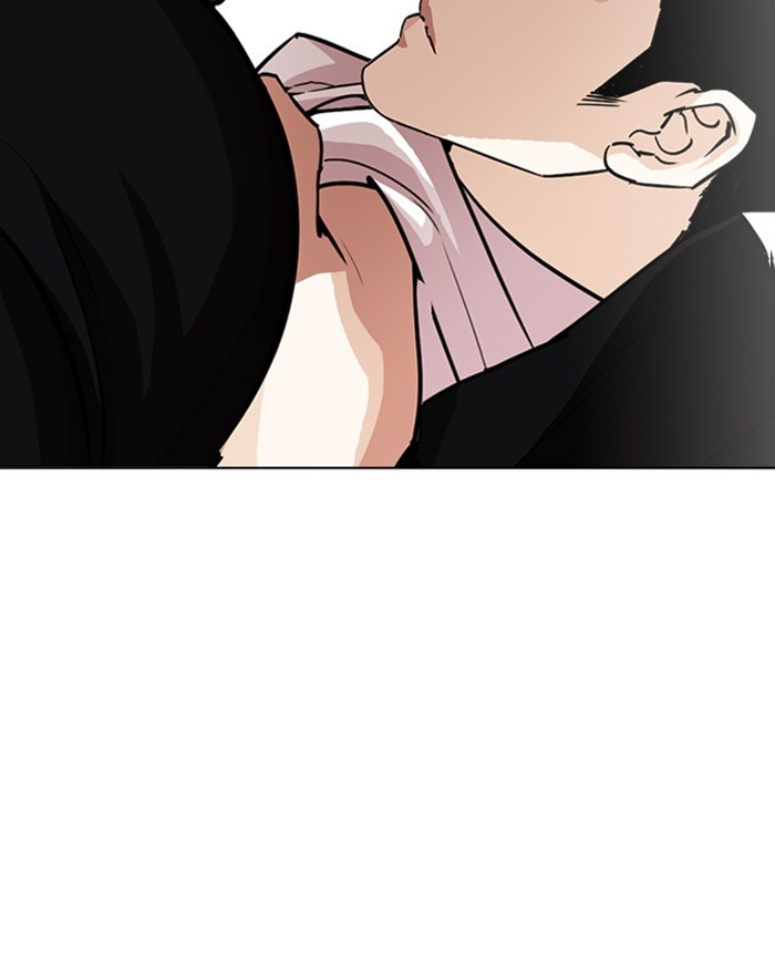 lookism-chap-248-1