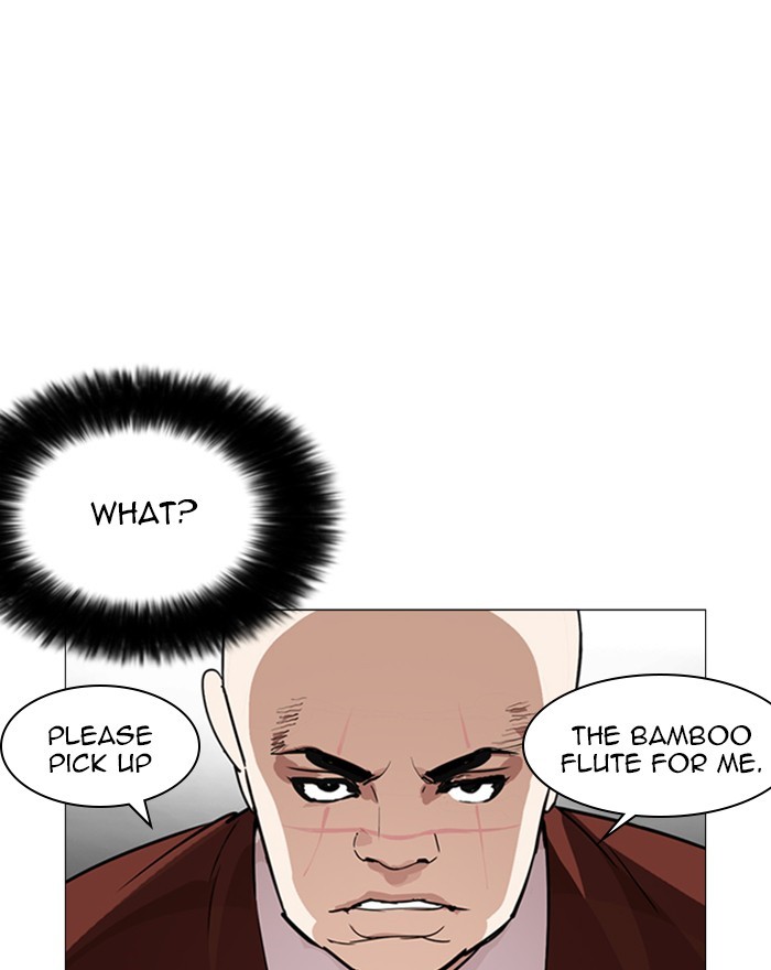 lookism-chap-248-200