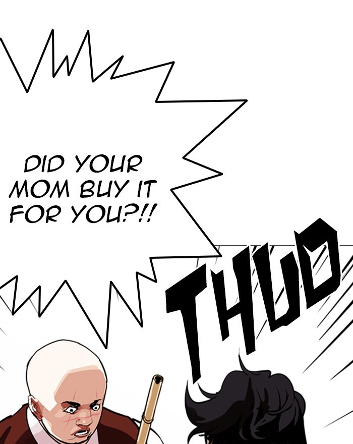 lookism-chap-248-204