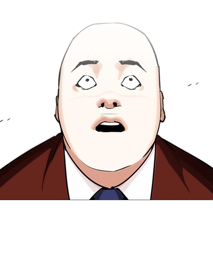 lookism-chap-248-208