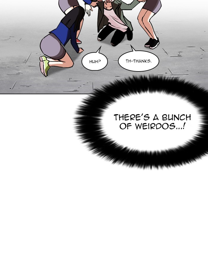 lookism-chap-248-20