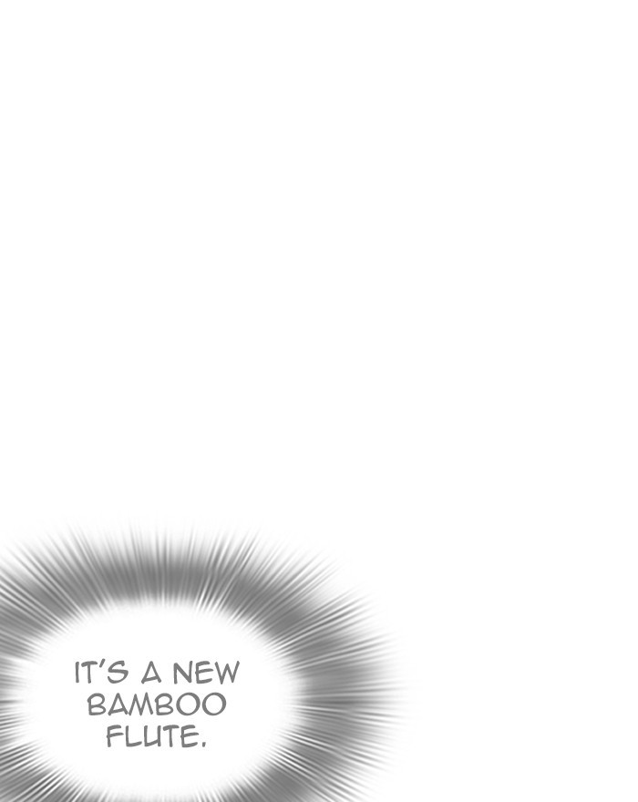 lookism-chap-248-209