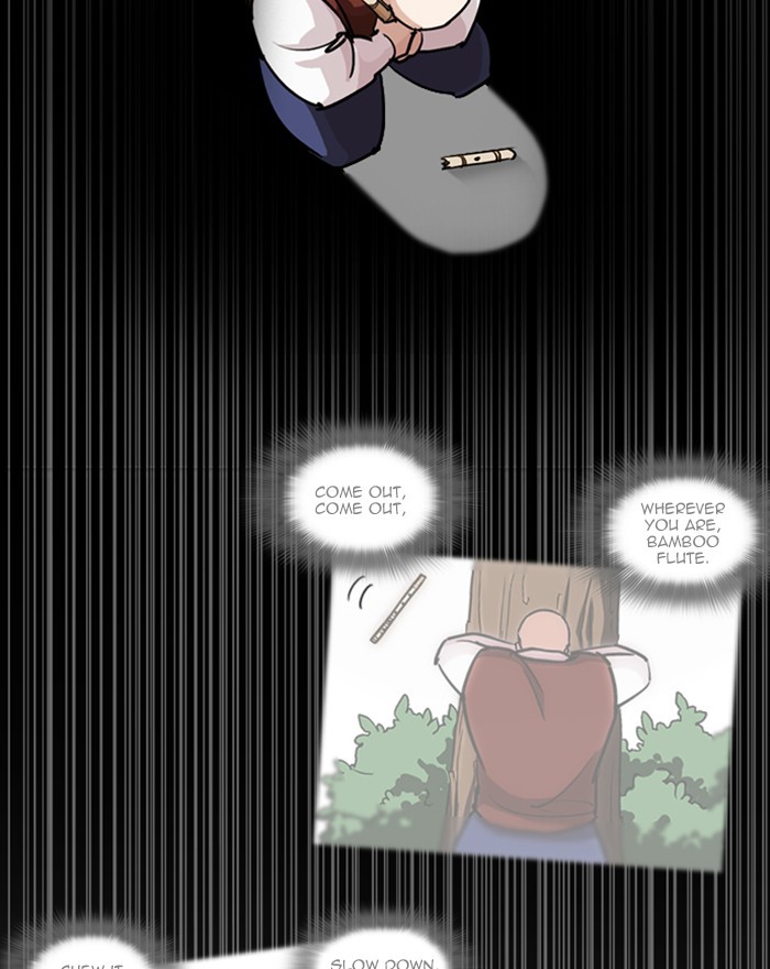 lookism-chap-248-214