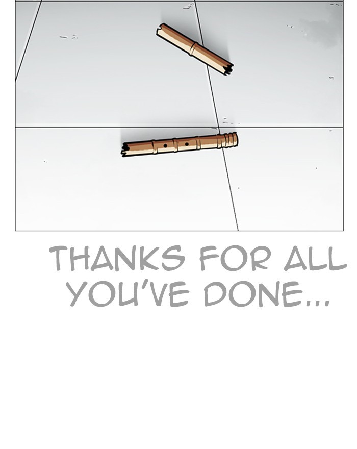 lookism-chap-248-217