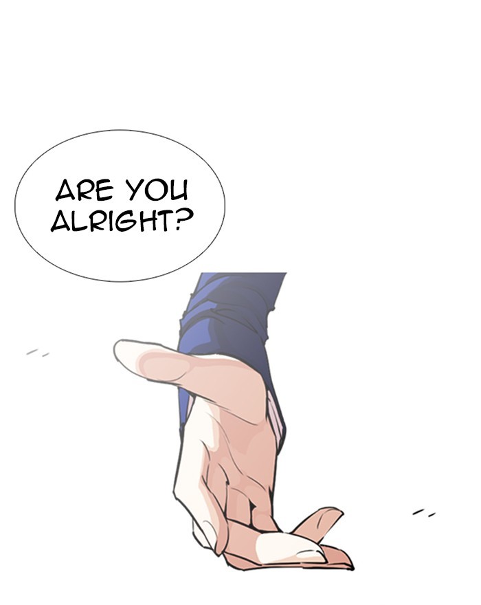 lookism-chap-248-21