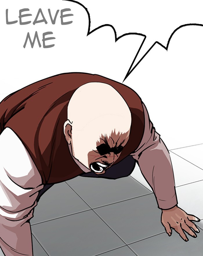 lookism-chap-248-219