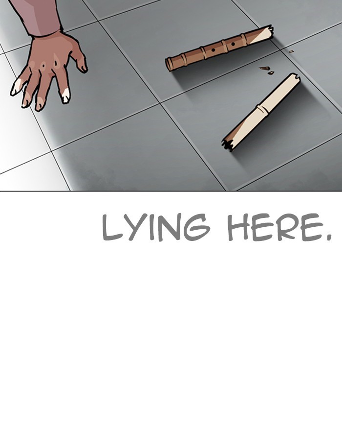 lookism-chap-248-220