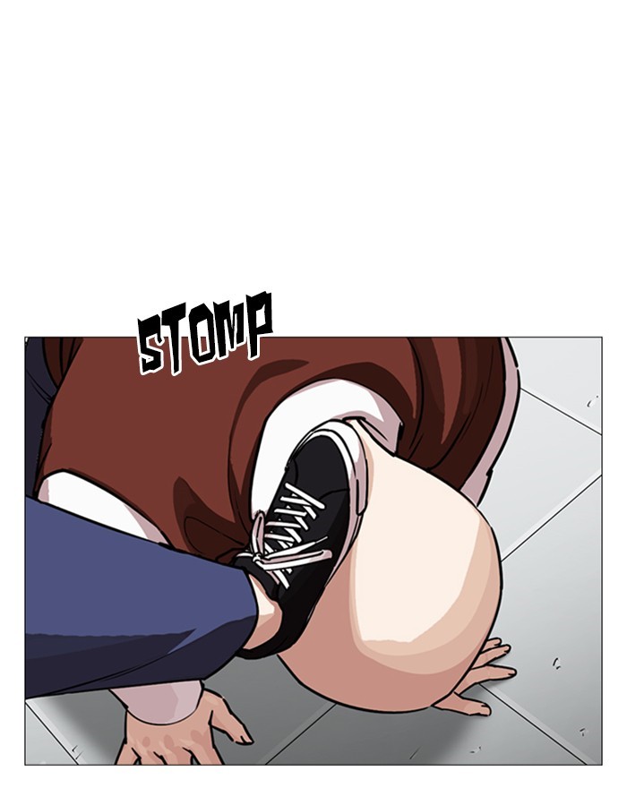lookism-chap-248-221
