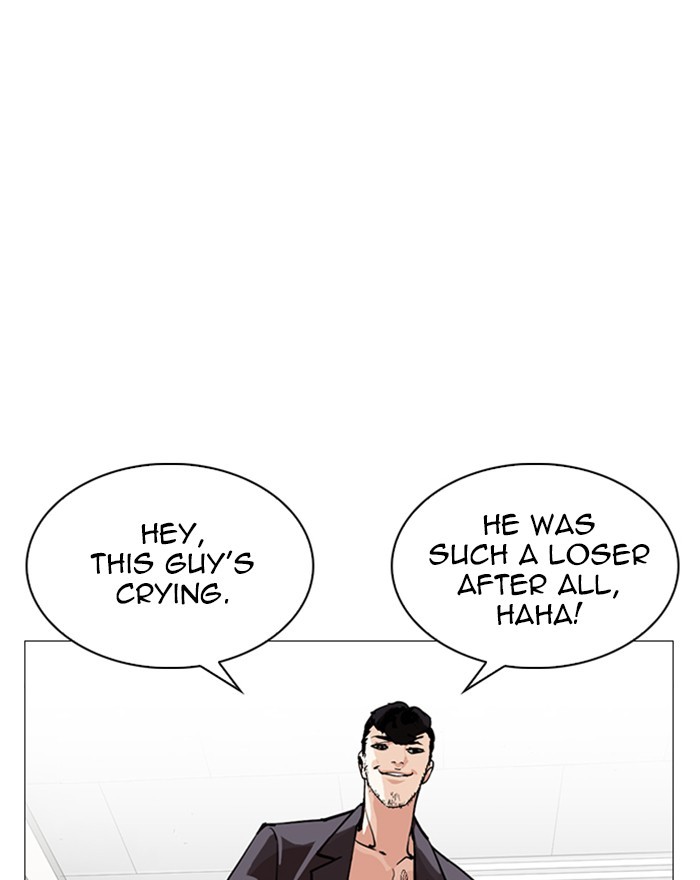 lookism-chap-248-222