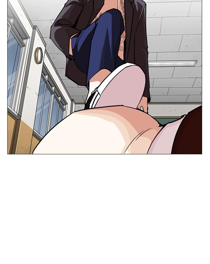 lookism-chap-248-223