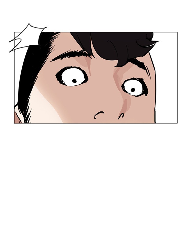 lookism-chap-248-224