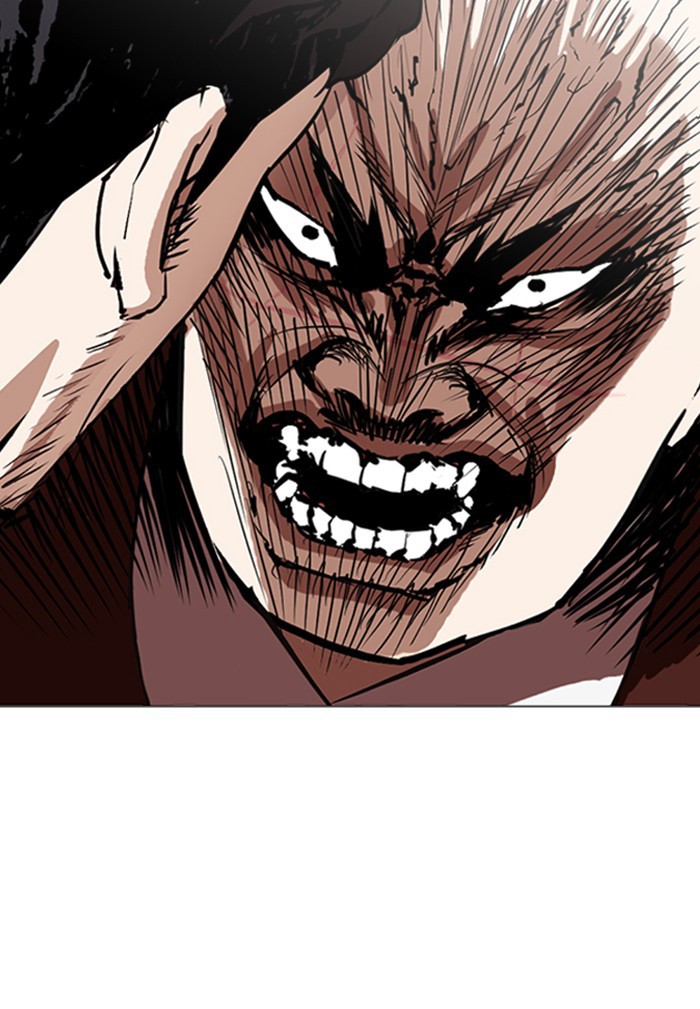 lookism-chap-248-226