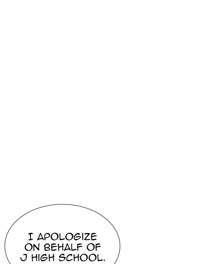 lookism-chap-248-24