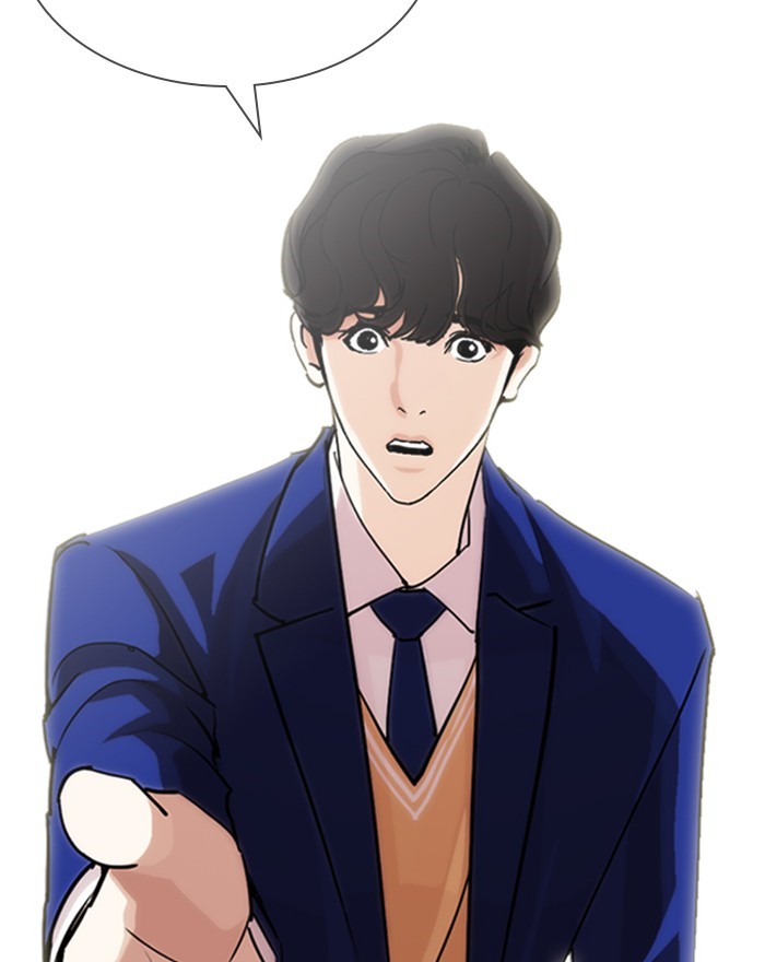 lookism-chap-248-25
