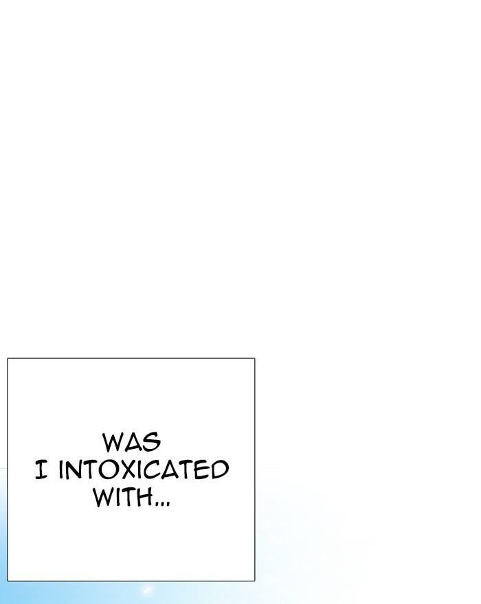 lookism-chap-248-27