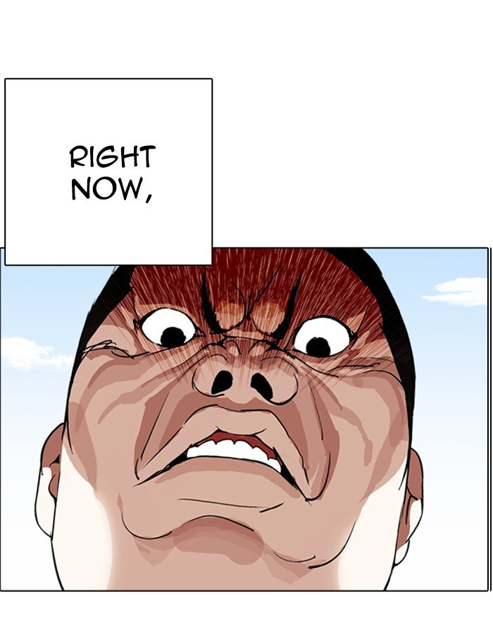 lookism-chap-248-2