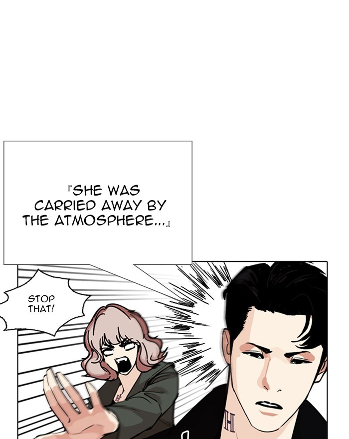 lookism-chap-248-30