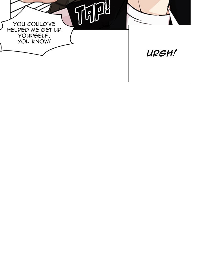lookism-chap-248-31