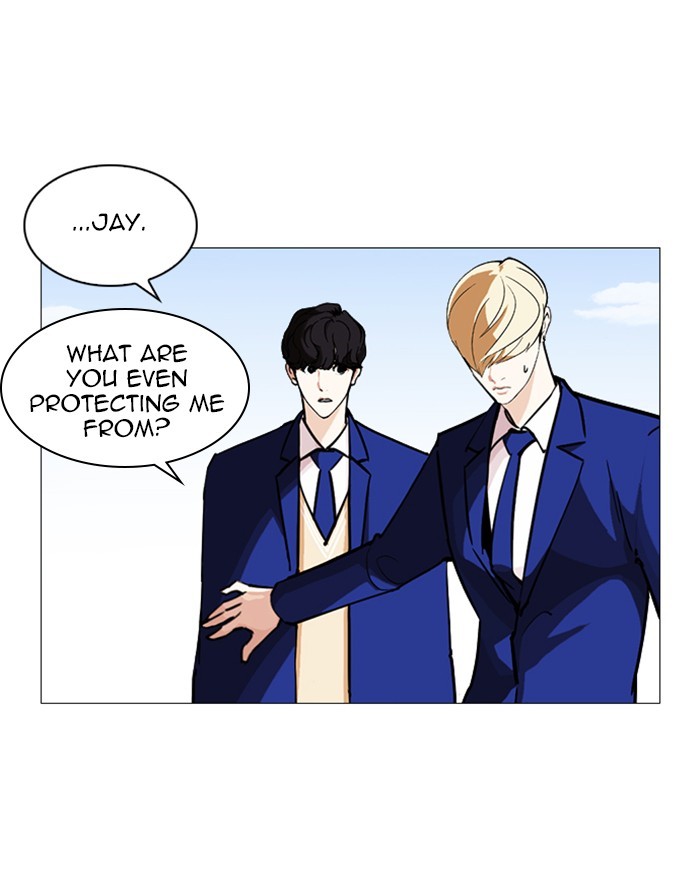 lookism-chap-248-32
