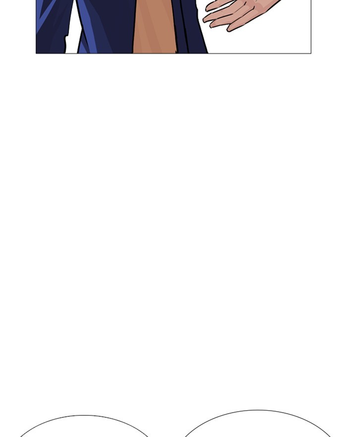 lookism-chap-248-34