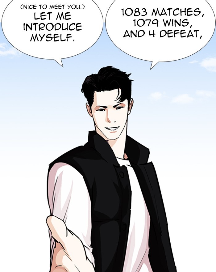 lookism-chap-248-35