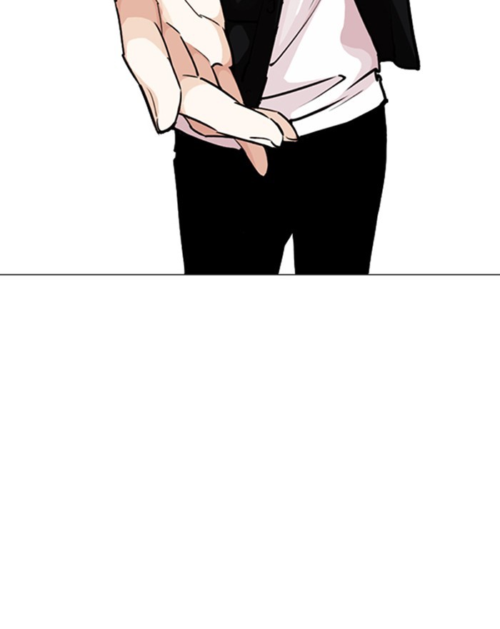 lookism-chap-248-36