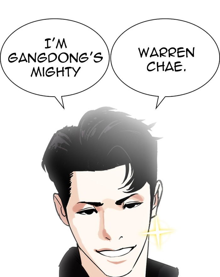 lookism-chap-248-37