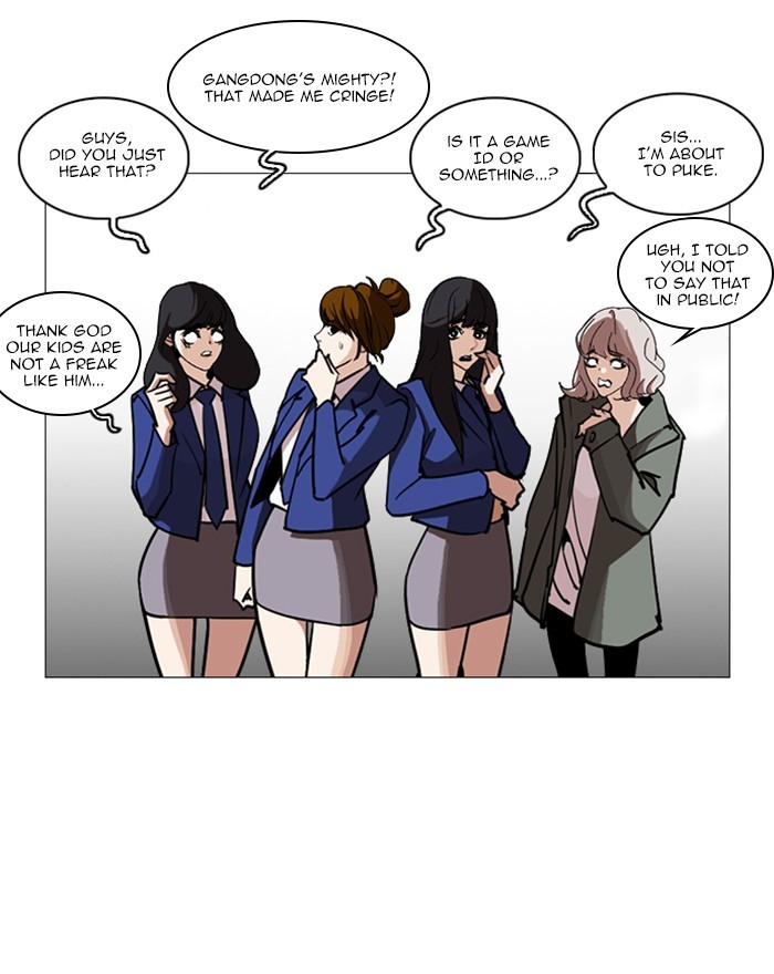 lookism-chap-248-39